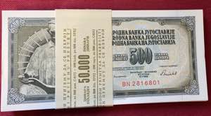 Yugoslavia, 500 Dinara, 1986, UNC, p91c, ... 