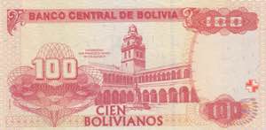 Bolivia, 100 Bolivianos, 1986, UNC, p236