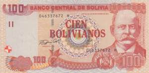 Bolivia, 100 Bolivianos, ... 