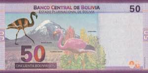 Bolivia, 50 Bolivianos, 1986/2018, UNC, p250