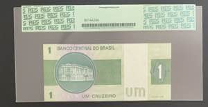 Brazil, 1 Cruzeiro, 1975, UNC, p191Ab
