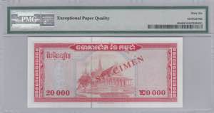 Cambodia, 20.000 Riels, 1998, UNC, p48s, ... 