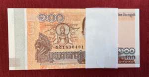 Cambodia, 100 Riels, 2014, UNC, p65a, BUNDLE