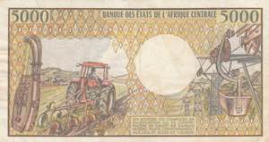 Cameroun, 5.000 Francs, 1984/1992, VF, 