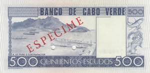 Cape Verde, 500 Escudos, 1977, UNC, p55s, ... 