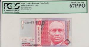 Cape Verde, 100 Escudos, ... 