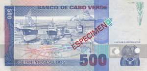Cape Verde, 500 Escudos, 1989, UNC, p59s, ... 