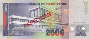 Cape Verde, 2.500 Escudos, 1989, UNC, p61s, ... 