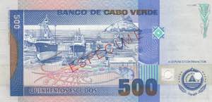 Cape Verde, 500 Escudos, 1992, UNC, p64s, ... 