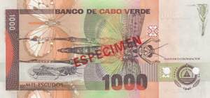 Cape Verde, 1.000 Escudos, 2002, UNC, p65s, ... 