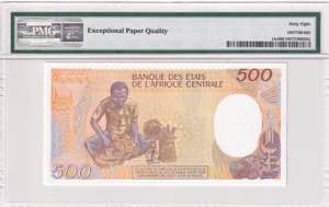 Central African Republic, 500 Francs, 1987, ... 