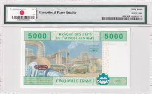 Central African States, 5.000 Francs, 2002, ... 
