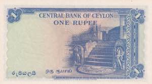 Ceylon, 1 Rupee, 1952, UNC, p49a