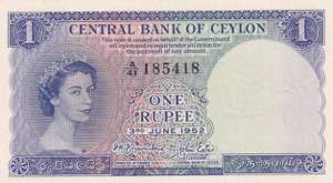 Ceylon, 1 Rupee, 1952, ... 