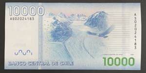 Chile, 10.000 Pesos, 2020, UNC, p164