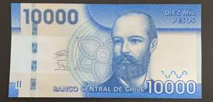 Chile, 10.000 Pesos, ... 