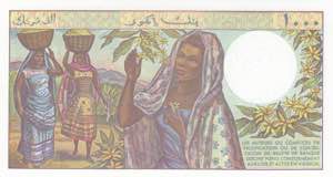 Comoros, 1.000 Francs, 1976, UNC, p11b