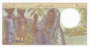 Comoros, 1.000 Francs, 1984/2004, UNC, p11b