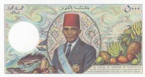 Comoros, 5.000 Francs, 1984, UNC, p12b