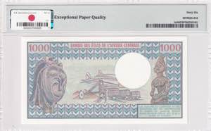 Congo Republic, 1.000 Francs, 1982, UNC, p3e