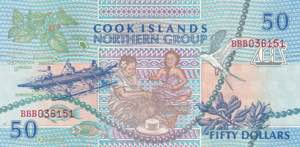 Cook Islands, 50 Dollars, 1992, UNC, p10