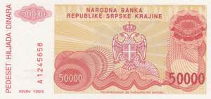 Croatia, 50.000 Dinara, ... 