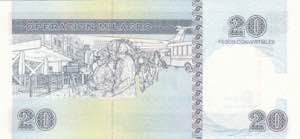 Cuba, 20 Pesos Convertibles, 2008, UNC, pFX50