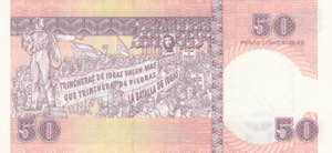 Cuba, 50 Pesos Convertibles, 2011, UNC, pFX51
