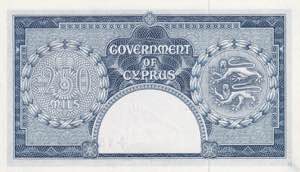 Cyprus, 250 Mils, 1956, UNC, p33a