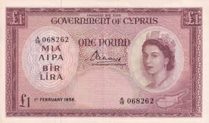 Cyprus, 1 Pound, 1956, ... 
