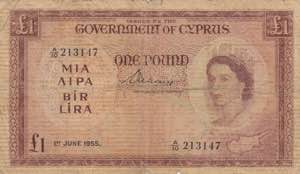 Cyprus, 1 Pound, 1955, ... 
