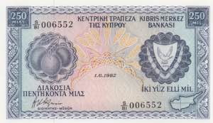 Cyprus, 250 Mils, 1982, ... 