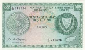 Cyprus, 500 Mils, 1979, ... 