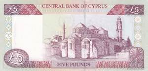 Cyprus, 5 Pounds, 2001, UNC, p61a