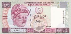 Cyprus, 5 Pounds, 2001, ... 