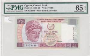 Cyprus, 5 Pounds, 2003, ... 