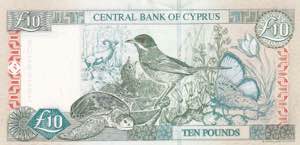 Cyprus, 10 Pounds, 2005, UNC, p62e