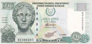 Cyprus, 10 Pounds, 2005, ... 