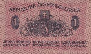 Czechoslovakia, 1 Koruna, 1919, AUNC(-), p6a