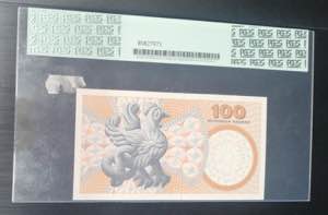 Denmark, 100 Kroner, 2002, UNC, p61a