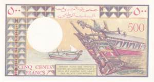 Djibouti, 500 Francs, 1979/1988, UNC, p36b