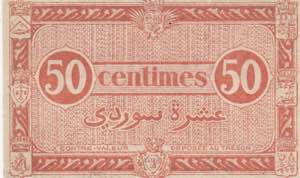 Algeria, 50 Centimes, 1944, XF, p97a