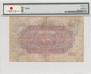 East Africa, 100 Shillings=5 Pounds, 1954, ... 