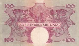 East Africa, 100 Shillings, 1958/1960, AUNC, ... 