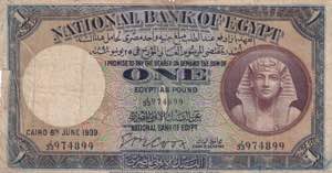 Egypt, 1 Pound, 1939, ... 