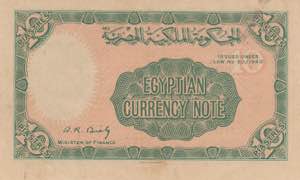 Egypt, 10 Piastres, 1940, XF, p168a