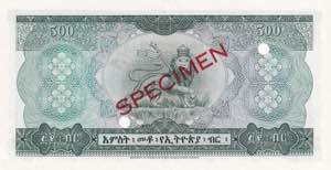 Ethiopia, 500 Dollars, 1961, UNC, p24s