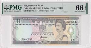 Fiji, 1 Dollar, 1993, ... 