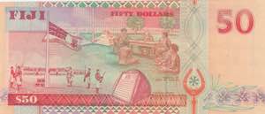 Fiji, 50 Dollars, 1996, UNC, p100a
