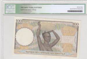 French West Africa, 100 Francs, 1941, VF(+), ... 